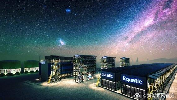 海洋碳去除工厂的新纪元 Equatic与Deep Sky的合作