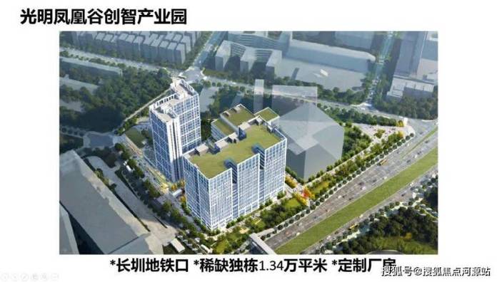 年8月最新价格】售楼处电话-开发商直售-营销中心电话-官方认证网页